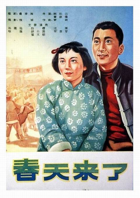 雪菲尔办理假驾驶证