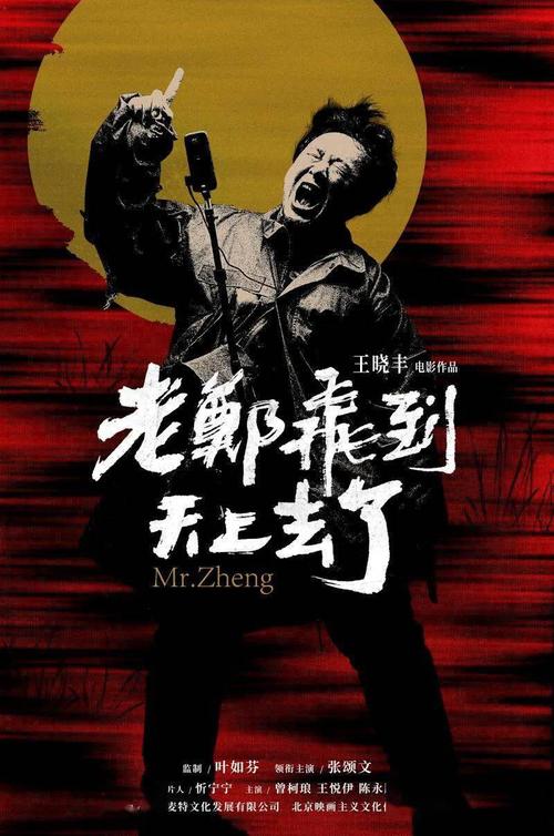 学信网学历认证书如何弄